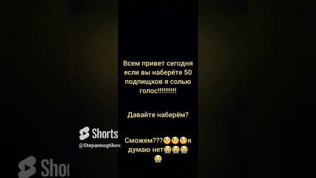 14 ноября 2023 г. смотреть онлайн