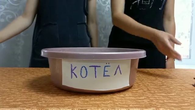 Книга Хогвартса: Зелье (24.06.21 - 14.07.21) смотреть онлайн