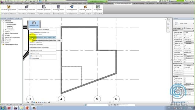 PSS BIM Tools - U-Value смотреть онлайн