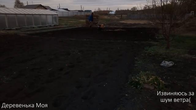 Вспашка огорода мотоблоком, фрезой смотреть онлайн