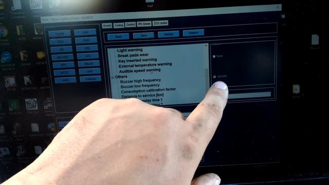 Работа с TOAF для Rover 75 (warming 120 км/ч) смотреть онлайн