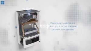 Принцип работы настенного газового котла Buderus Logamax U072