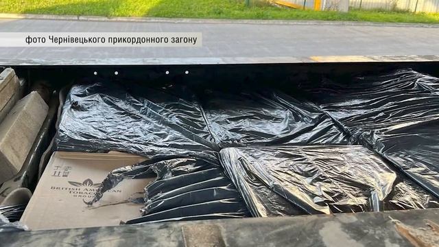 На Буковині затримали двох громадян Румунії за контрабанду сигарет смотреть онлайн