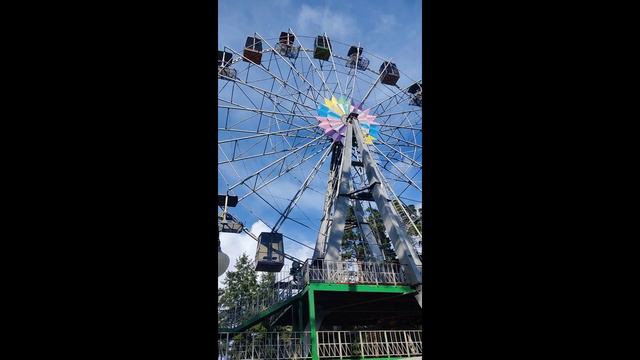 Шатурский парк смотреть онлайн