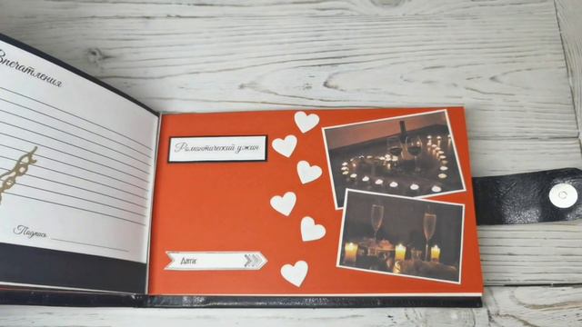 Чековая книжка желаний смотреть онлайн
