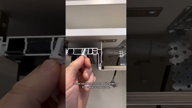 Что творят потолочники 🤬🤬🤬 забирают у нас работу. #работа #ремонтквартир #натяжнойпотолок #ниша смотреть онлайн