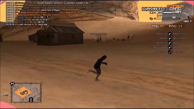 ..:: Kill movie SA:MP #3 ::.. смотреть онлайн