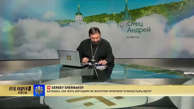 Бывают ли правы женщины смотреть онлайн
