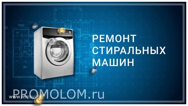 Видеоролик для рекламы в Яндекс Директ смотреть онлайн