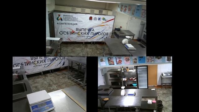 Красноярский край, Выпечка осетинских пирогов смотреть онлайн