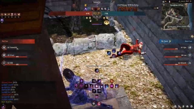 BDO PVP | Dark Knight Succession | Arena of Solare Season 3 Montage смотреть онлайн