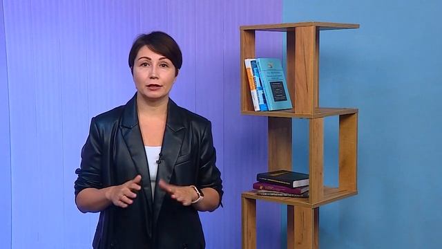 "ОДНИМ СЛОВОМ"! - ложить смотреть онлайн
