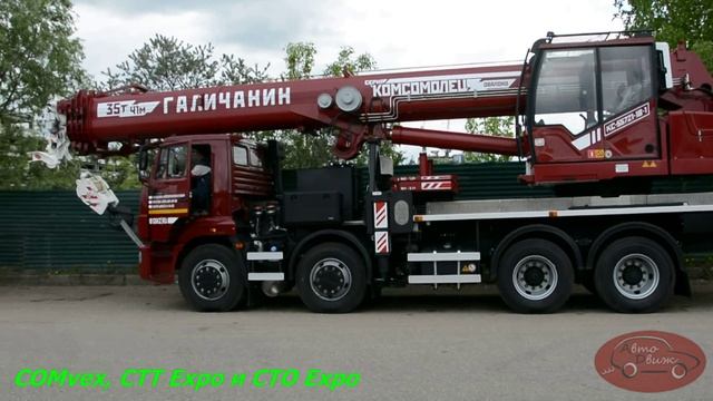 Новинки КАМАЗа, МАЗа, Промтех и других в процессе ожидания показа в Москве