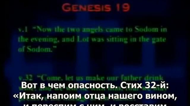 Марк Кэхилл То, что вы не сможете делать на Небесах смотреть онлайн