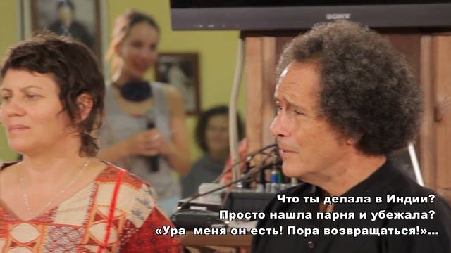 Прашантам, ответы на вопросы. Часть 2. смотреть онлайн