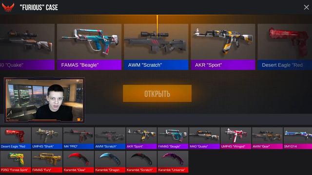 КУПИЛ АККАУНТЫ у ДОНАТЕРОВ ЗА 5000р / 10000р / 20000р В Standoff 2 смотреть онлайн