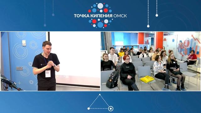 Design Jam для начинающих UX/UI дизайнеров смотреть онлайн