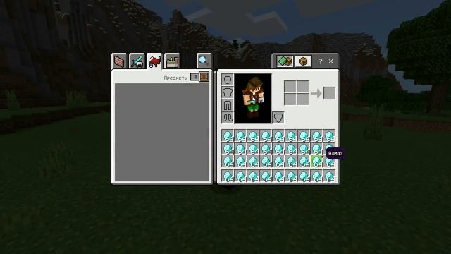 ЧТО ТАКОЕ ТРЕЗУБЕЦ ? Майнкрафт Теория - MrGridlock смотреть онлайн