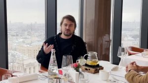 Интервью с одним из лучших рестораторов России - Борисом Зарьковым