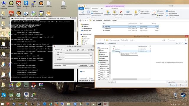 Установка и настрока rinetd на базе ОС Windows смотреть онлайн