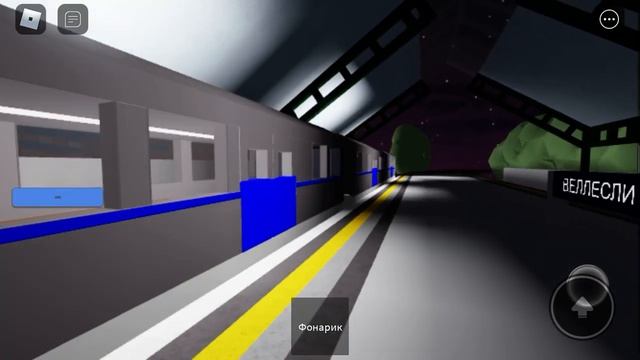 Отправка поезда метро тип русич 81-740 в роблокс. смотреть онлайн