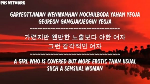PSY - Gangnam style (Lyrics with English meaning)
