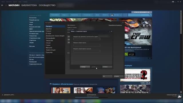 MySQL Пророчество