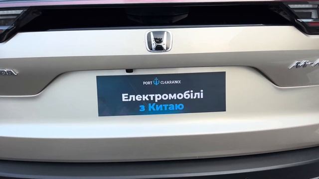 HONDA M-NV (MNV) Base 2021 GOLD. Краткий обзор.