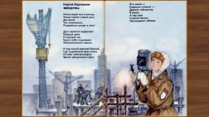 Твоя мама. Стихи про маму к 8 марта