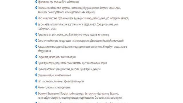 целлюлит на ногах и попе как избавиться смотреть онлайн