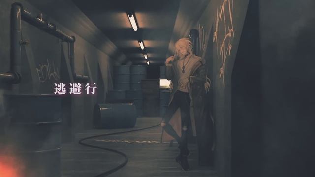 【MV】Fight For Liberty / 獄Luck