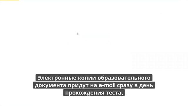 Онлайн курс 190 — Сварщик дуговой сварки неплавящимся электродом в защитном газе