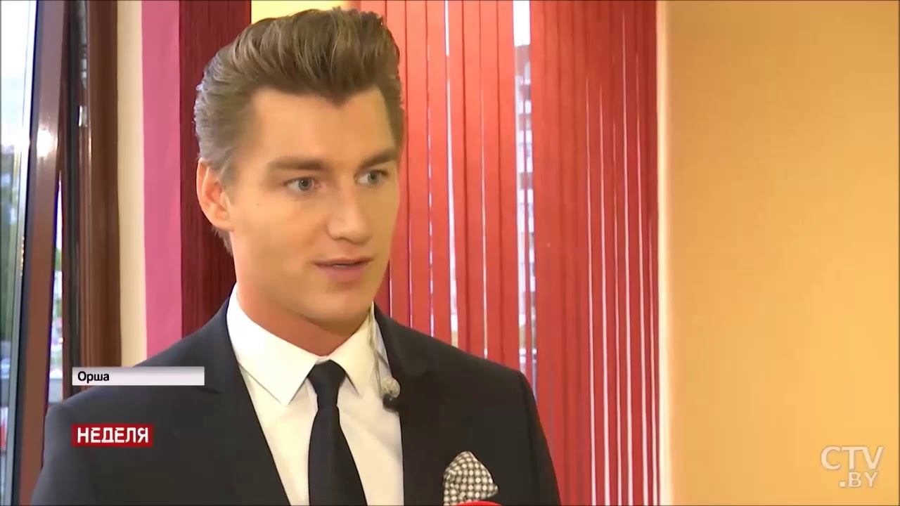 Алексей Воробьев - Интервью в Орше (Беларусь) // Последний звонок 2019 смотреть онлайн