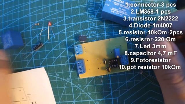 Automatic light sensor, Photocell, LDR Sensor Switch for Lighting/ Датчик освещенности на LM358 смотреть онлайн