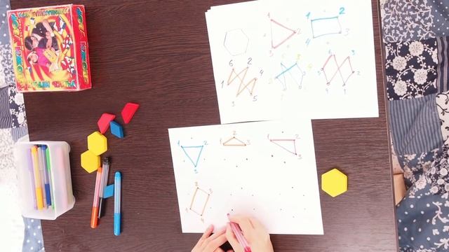 Геометрические игры и эксперименты: шестиугольник, треугольник - точки по углам. Какие фигуры равны смотреть онлайн