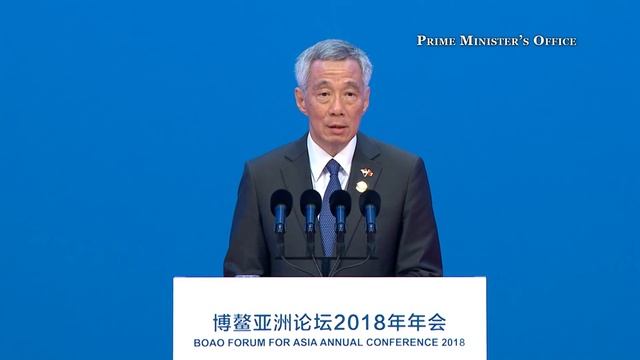 Boao Forum for Asia Annual Conference 2018 смотреть онлайн