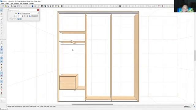Рисую шкаф-купе в прихожую частного дома смотреть онлайн