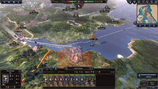 Total War Saga: THRONES OF BRITANNIA - Сетевая компания, стрим №1