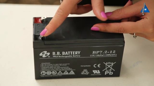 Аккумулятор B.b. Battery Bp7 2-12