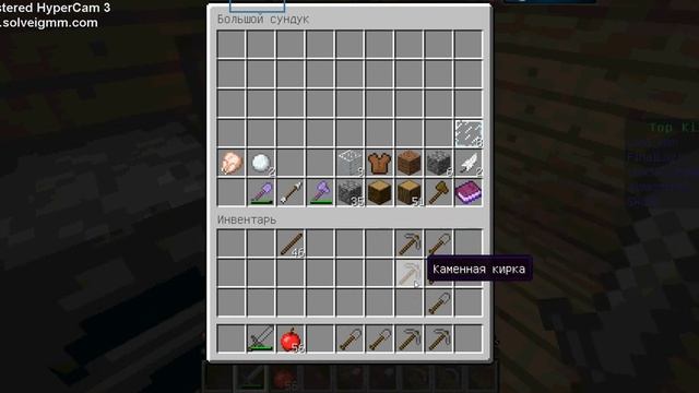 Я Данил и Дима в minecraft смотреть онлайн