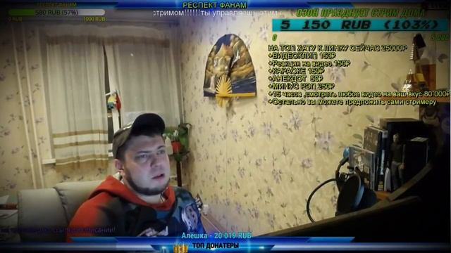 Ludojop Vs Ozon Примат смотреть с 1.06 смотреть онлайн