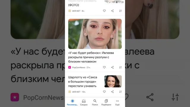 Y-файлы #20. Ипполит Цирковой - кто его играет? Маски из силикона. смотреть онлайн