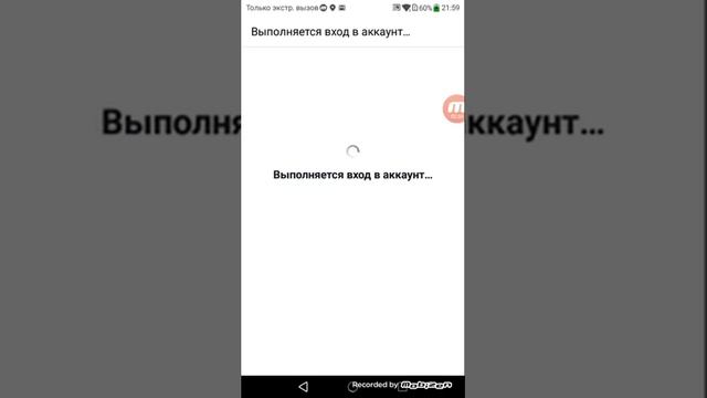 Как зарегистрироваться в Facebook - лёгкий способ зарегистрироваться на Facebook смотреть онлайн