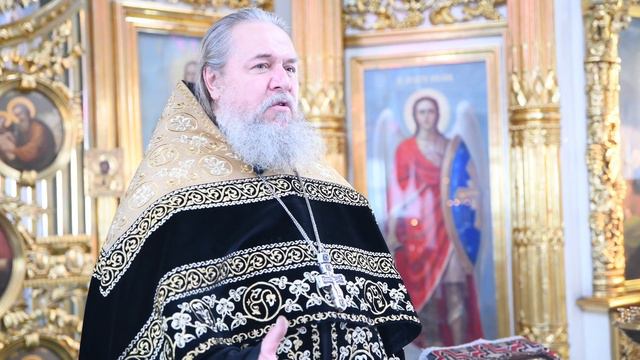 Великий пост. Протоиерей Сергий Кандыбин. смотреть онлайн