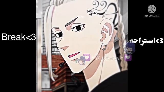 tokyo revengers react to takemichi as naruto uzumaki||~عربي~ смотреть онлайн