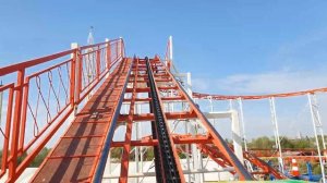 Парк развлечений "Сказка". Горка "Тайфун".