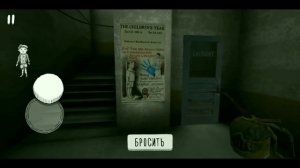 САМЫЙ УЖАСНЫЙ ЛЕТНИЙ ЛАГЕРЬ! Прикольный баг с монахиней! The Evil Nun?