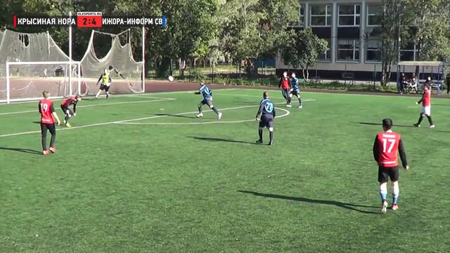 Первенство города. XI сезон. Крысиная Нора - Ижора-Информ СВ смотреть онлайн