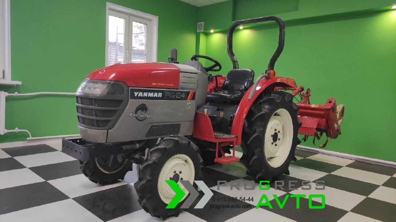 Смотрите наш обзор трактора YANMAR RS24 на новом филиале в Москве / компания PROGRESSAVTO