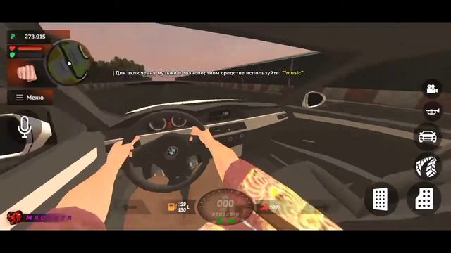 ЛУЧШИЕ МАШИНЫ из среднего автосалона Black Russia CRMP Mobile